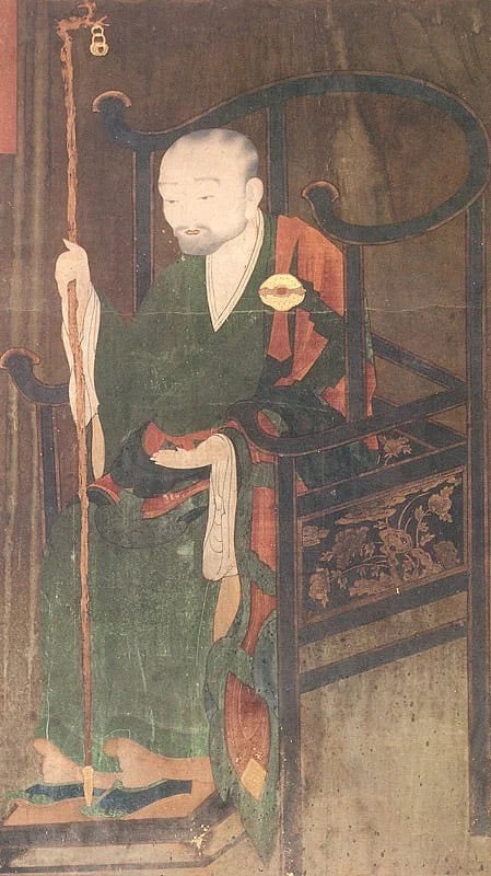 Molorerdene