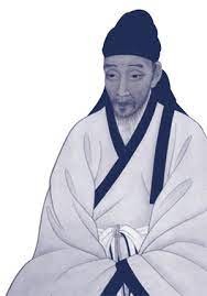 Molorerdene