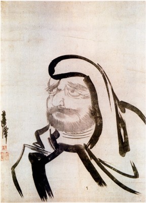 Molorerdene